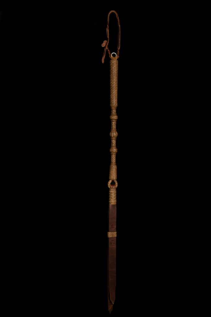 California Style Quirt – #46